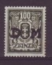 Foto 1 van Duitsland: Danzig nr. D37