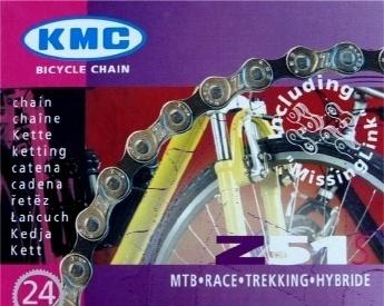 kmc ketting z51