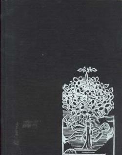 Magie en bijgeloof, Douglas Hill