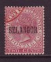 Foto 1 van Selangor nr.7 