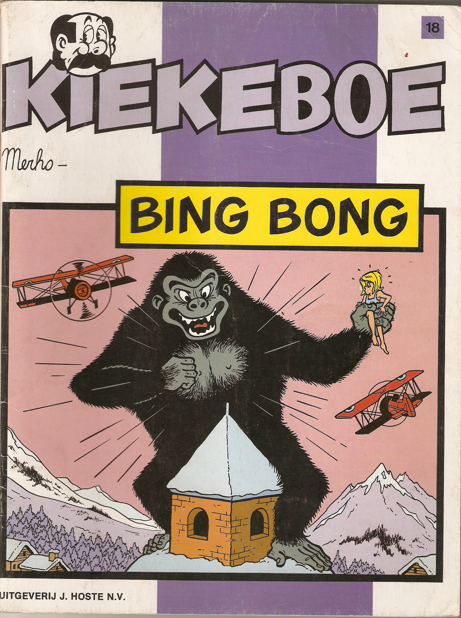 Kiekeboe 18 eerste druk 1982