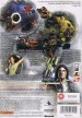 Foto 2 van XBOX 360 GAME; Prey Classics