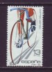 Foto 1 van Spanja luchtpostzegel nr. 302 
