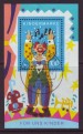 Foto 1 van Duitsland bundespost nrs.blok26 