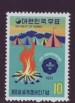Foto 1 van Thema scouts postfris Korea3 