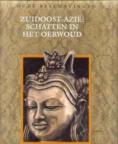 Zuidoost-Azië schatten in het oerwoud