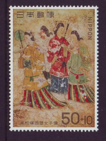 Japan postfris Michelnr. 1176 