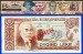 Foto 1 van **UNC** Albania  1994* 200 Leke ***SPECIMEN*** RARE !!!!