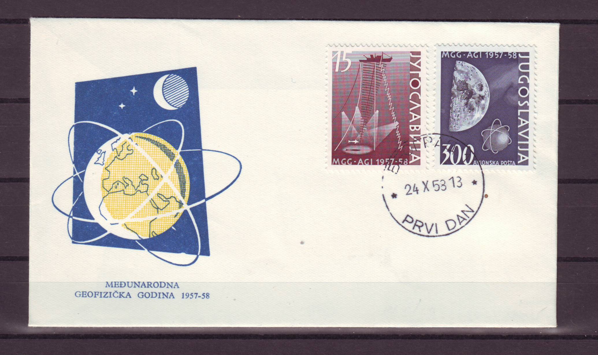 Ruimtevaart FDC29 Joegoslavië