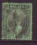 Foto 1 van Malaya Perak Michelnr. 71 