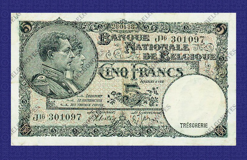 5 Francs Type '1919' *1938* Lot 1902611097