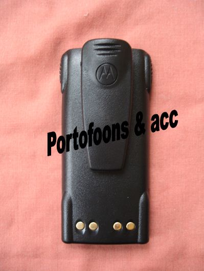 Motorola HNN9013B batterij GP340 GP320 GP 380 etc 