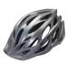 Foto 1 van giro athlon helm titanium