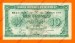 Foto 1 van 10 Francs Type Londen*01-02-1943*Lot 1902611509