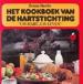 Foto 1 van Het kookboek van de hartstischting