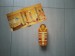 Foto 4 van Ontdekkingsgids: Egyptische mummies: boek en model