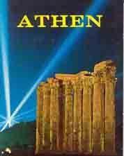 Athen, duitstalige kunstgids