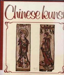 Chinese kunst, H.A.van Oort