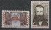 Foto 1 van Frans Andorra nrs: 265/66 postfris