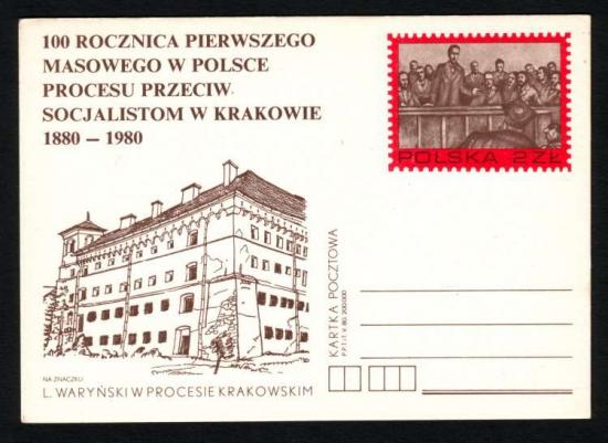 Briefkaart Polen6 