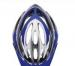 Foto 2 van giro helm pneumo