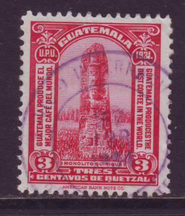 Guatemala nr. 258 