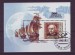 Foto 1 van Thema scheepvaart Rusland 