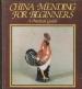 Foto 1 van China mending for beginners, Margot Wissler,