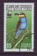 Foto 1 van Oostenrijk nr. 1747 