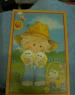 Foto 1 van puzzel 64 stuks