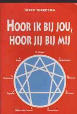 Hoor ik bij jou, hoor jij bij mij, Jorrit Jorritsma