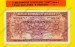 Foto 1 van 5 Francs type Londen*01-02-1943**UNC**Lot 1902614747