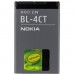 Foto 1 van Nokia BL-4CT batterij