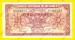 Foto 1 van 5 Francs type Londen*01-02-1943*Lot 1902613323