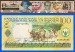Foto 1 van **UNC** Rwanda 2003* 100 Francs
