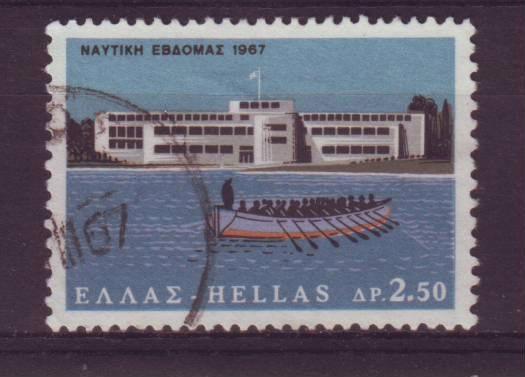 Griekenland nr. 930 