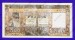 Foto 1 van 500 Francs Type Dynastie 1945 * Lot 1902617575