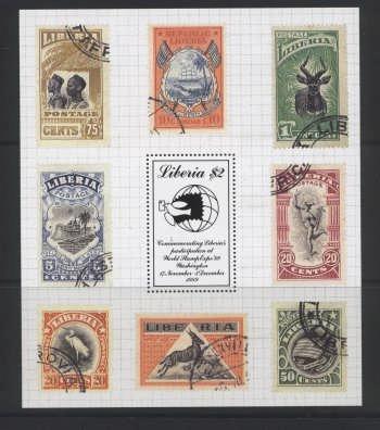Liberia blok 123 
