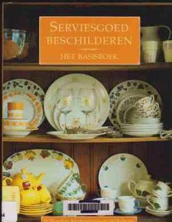 Serviesgoed beschilderen, Het basisboek, Willemien Mommerste