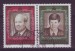 Foto 1 van Liechtenstein nrs. 883/85 
