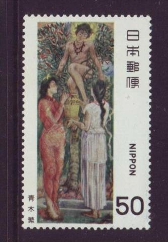 Japan postfris Michelnr. 1390 