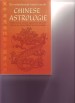 Foto 1 van De verhelderende kracht van de Chinese astrolgie ( Erika Suer )
