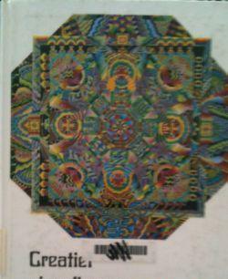 Creatief visualiseren, Shakti Gawain,