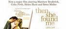 Then she found me - Elinor Lipman