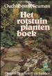 Foto 1 van Het rotstuin planten boek,