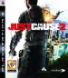 Foto 1 van Just Cause 2 (Sealed)  