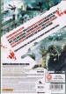 Foto 2 van XBOX 360 GAME; Kane & Lynch: Dead Men