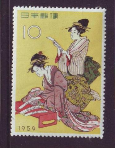 Japan postfris Michelnr. 704 
