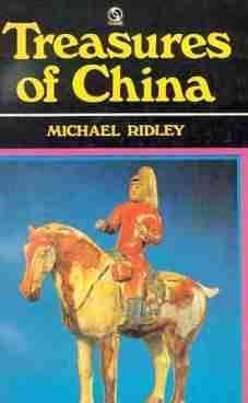 Treasures of china