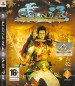 Foto 1 van Genji - days of the blade (PS3)
